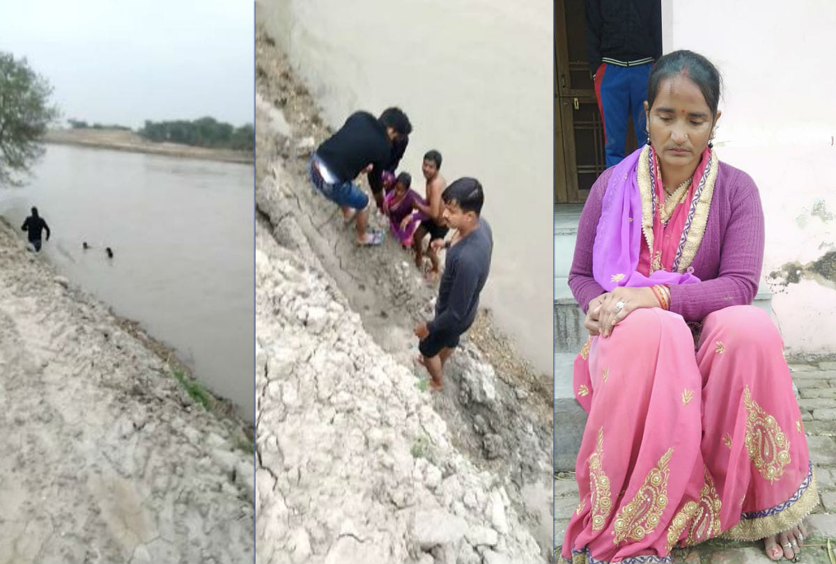 woman attempt to suicide by jumping in the canal in mainpuri news