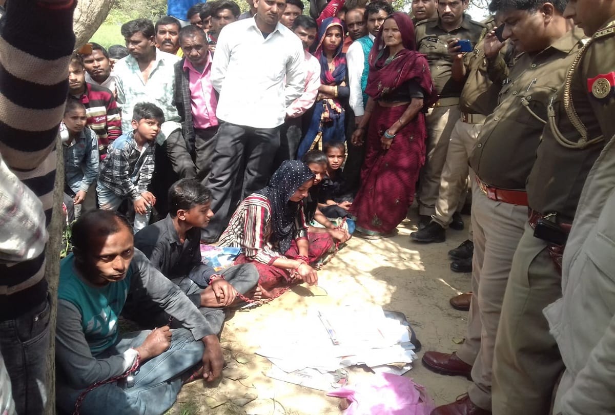 UP family accuses police officer for harassing them threatens to commit suicide