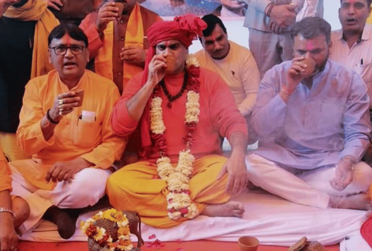gomutra party organised by all india hindu mahasabha richa chadda shocking reaction
