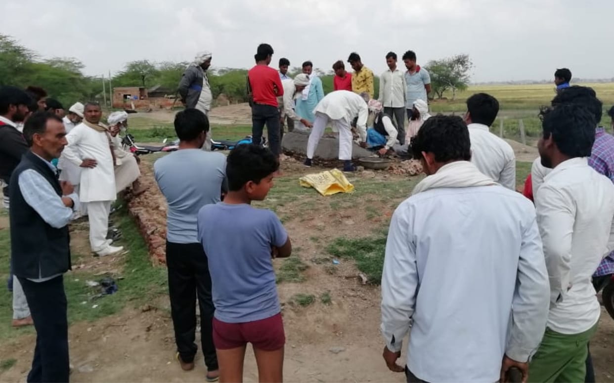 majaar kshatigrast