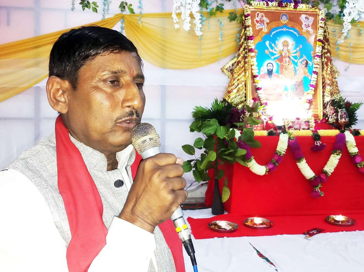 Shouts of Matarani echoed amidst Shankhadhwani in Mahaarti in mahoba