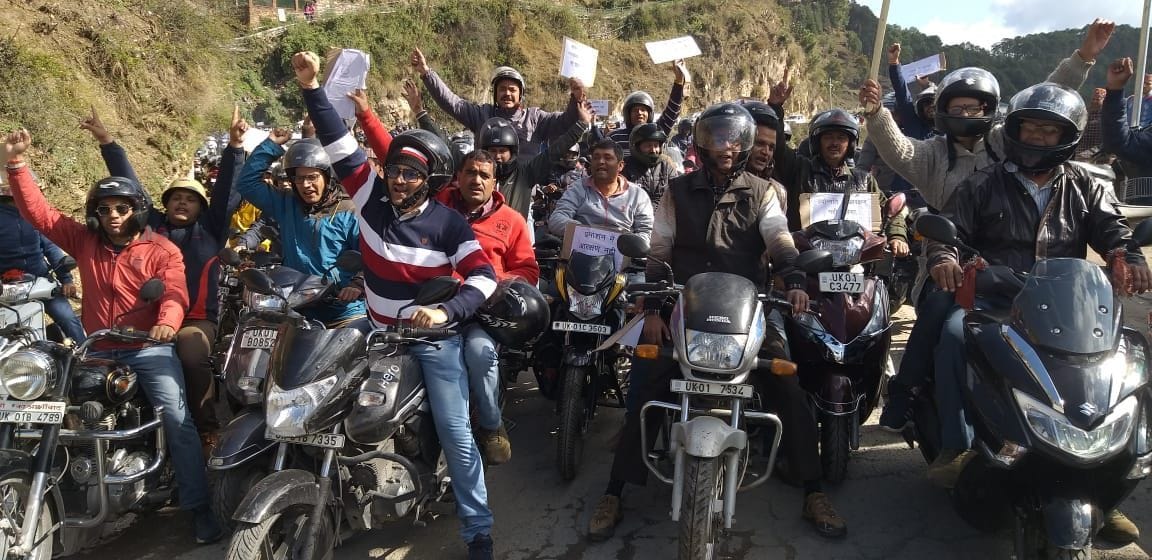 Two-wheeler rally to end reservation in promotions