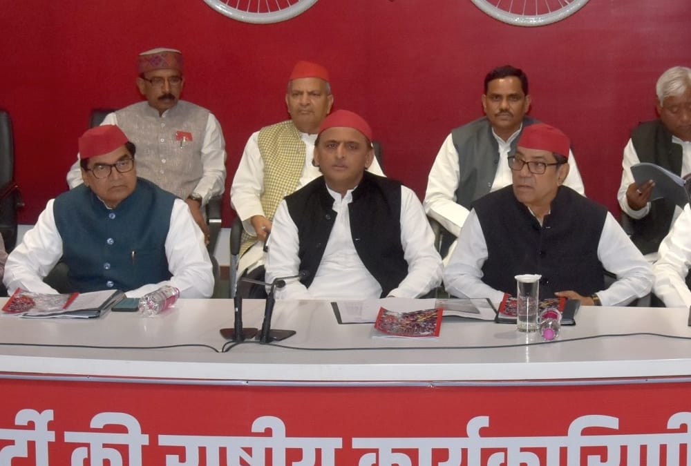 Samajwadi Party National Executive Meet in Lucknow.
