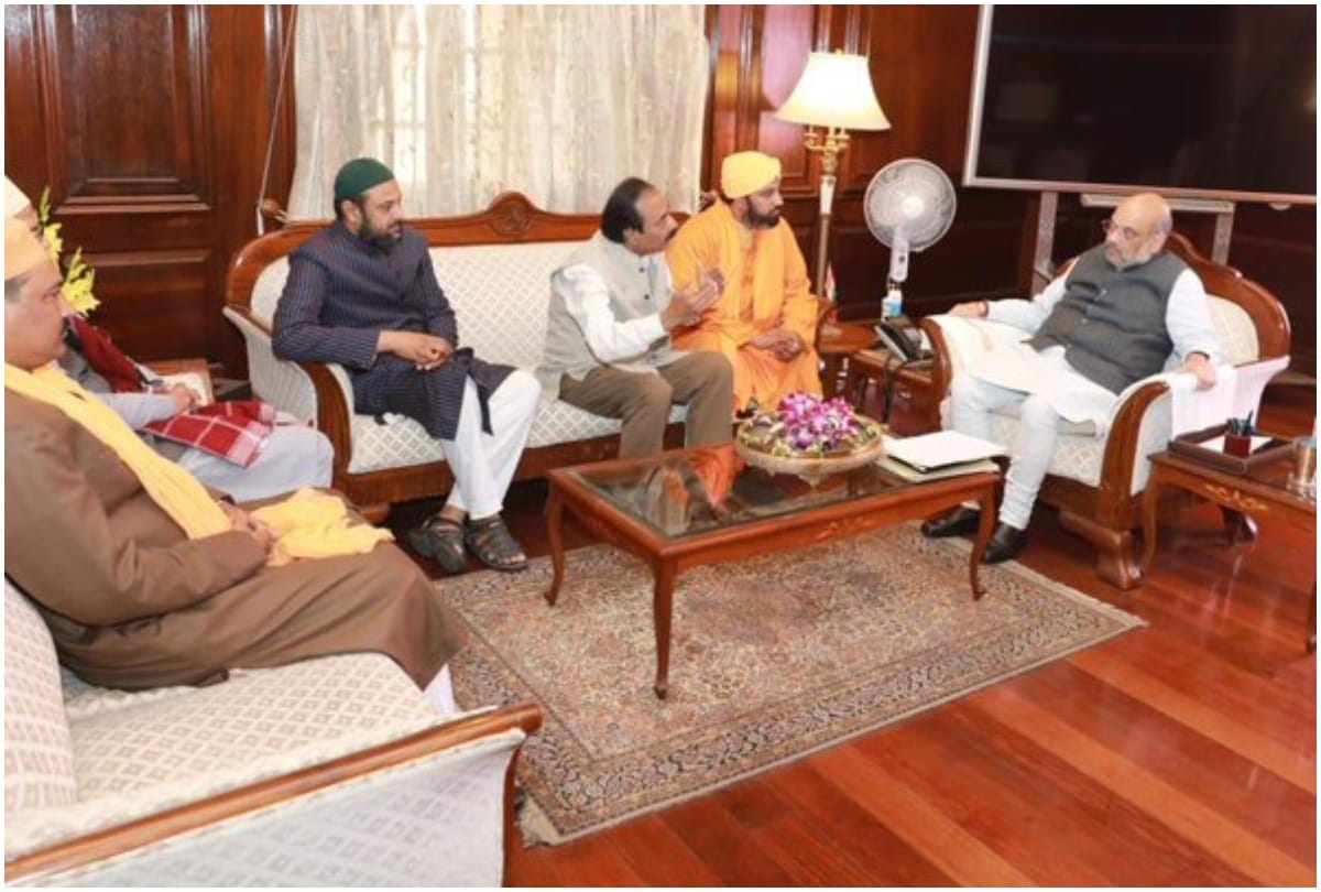 Delhi: All India Sufi Sajjadanshin Council delegation met Home Minister