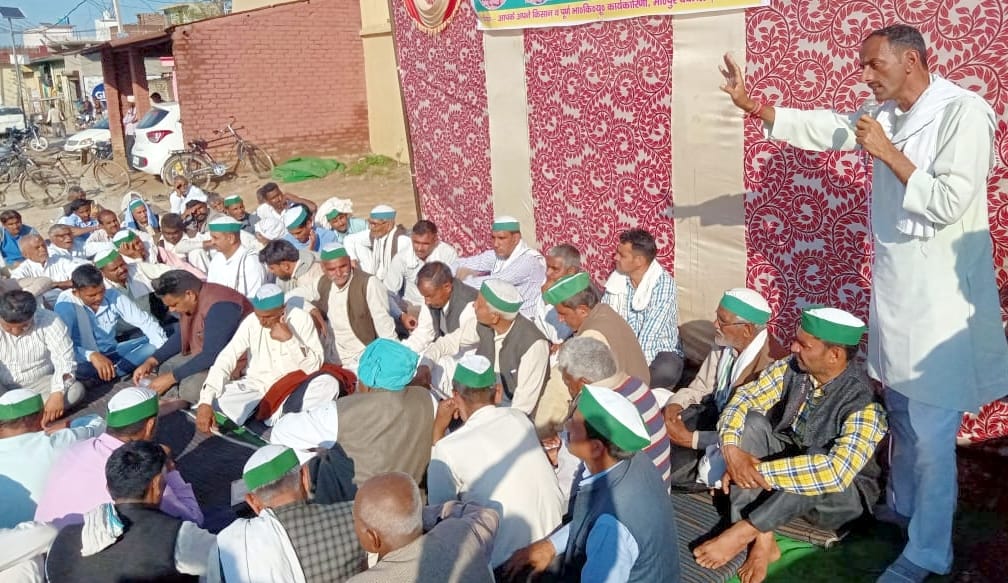 Told the state government against the farmer
