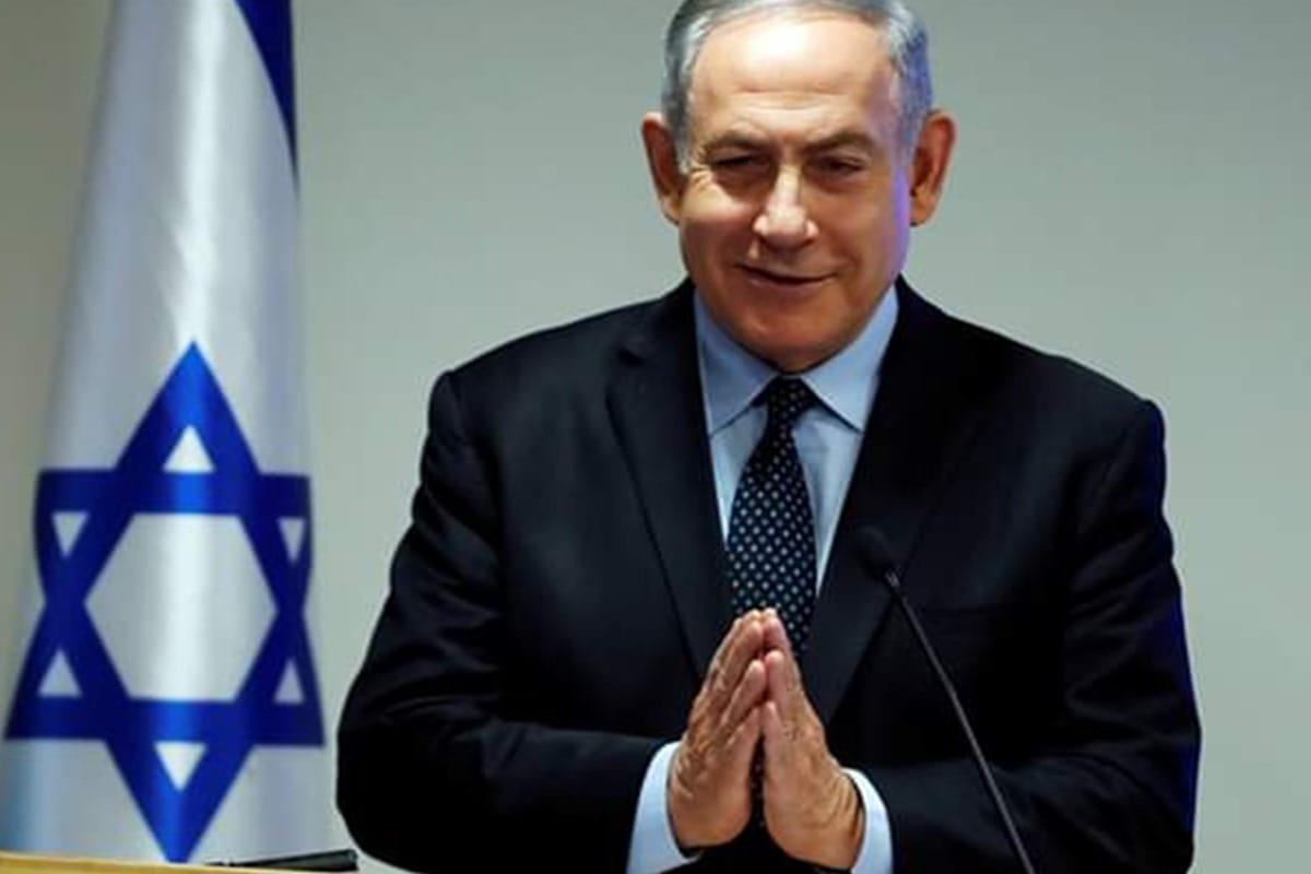Trump announced  peace deal between Israel and bahrain