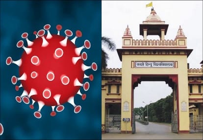 Residents serving patients risking life in BHU from Corona