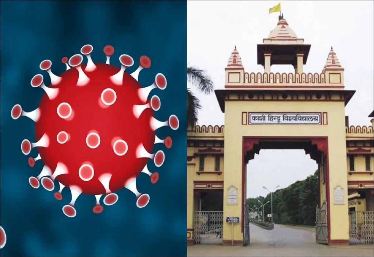 Covid Effect Allahabad University Cancelled UG PG Semester exam MGCU Bihar also AU Professional Exam conducted online BHU postponed exam