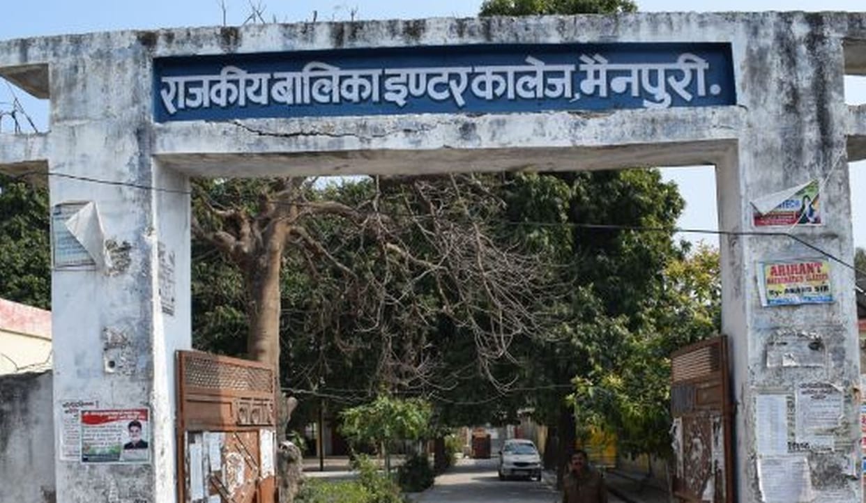 education