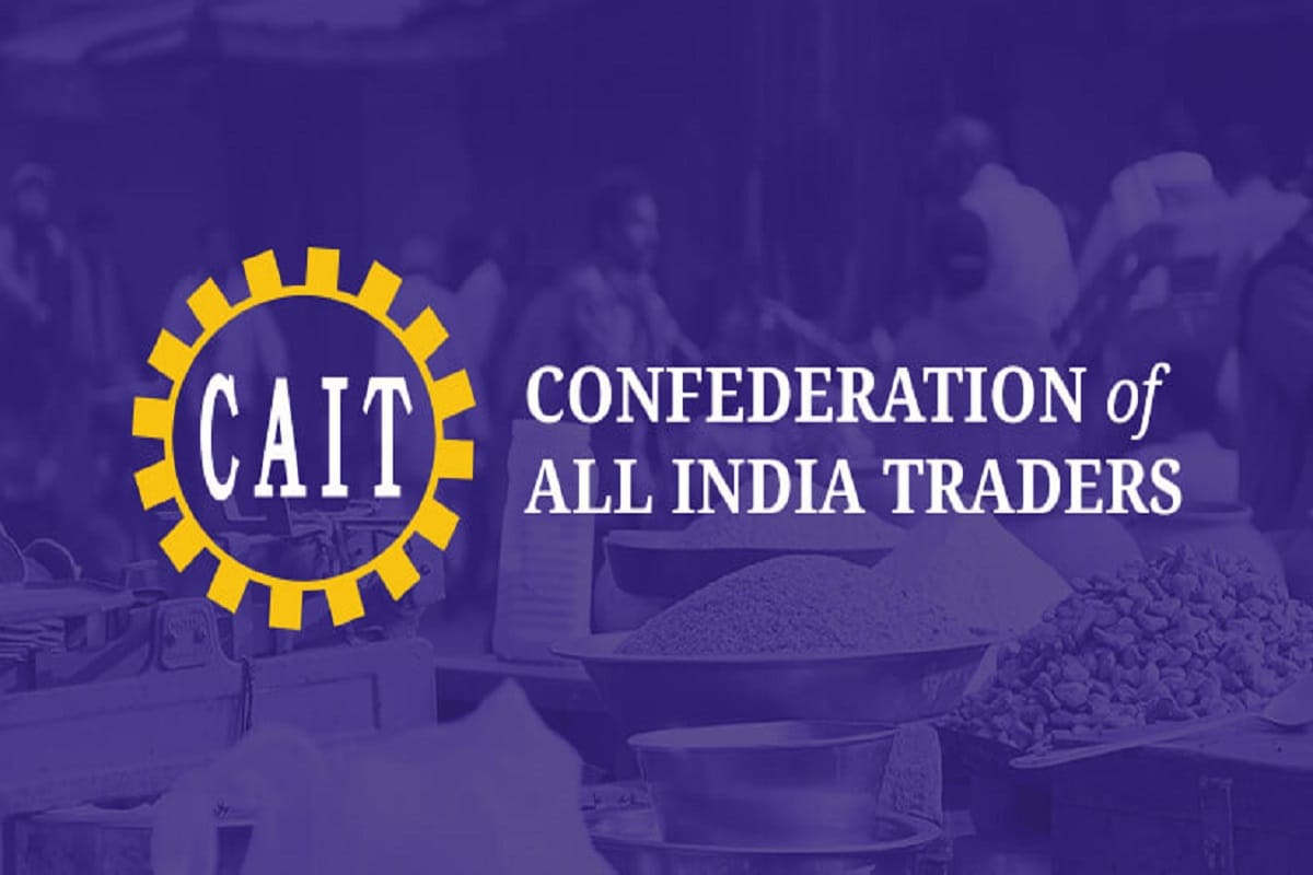 Merchant organization CAIT announced to close India on 26 February