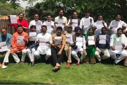 Madhya Pradesh Political Crisis Rebels Congress MLAs expresse danger of life