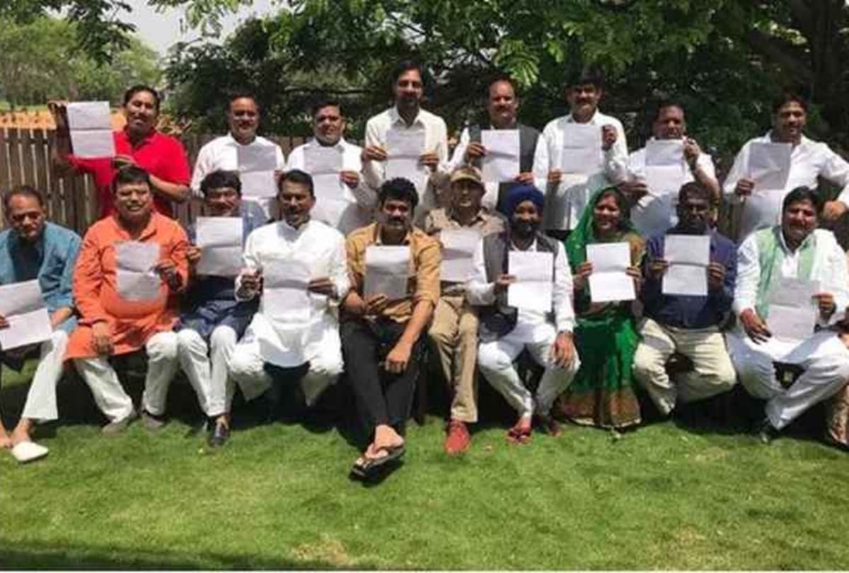 Madhya Pradesh Political Crisis Rebels Congress MLAs expresse danger of life