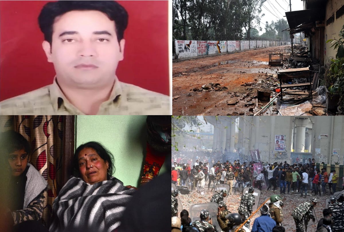 delhi violence Big revealing in ib constable ankit sharma murder case in delhi riots