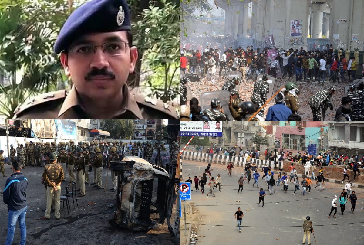 delhi violence big revealing DCP Amit Sharma was also conspired to kill