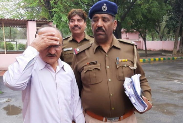 fake document, deputy director arrest