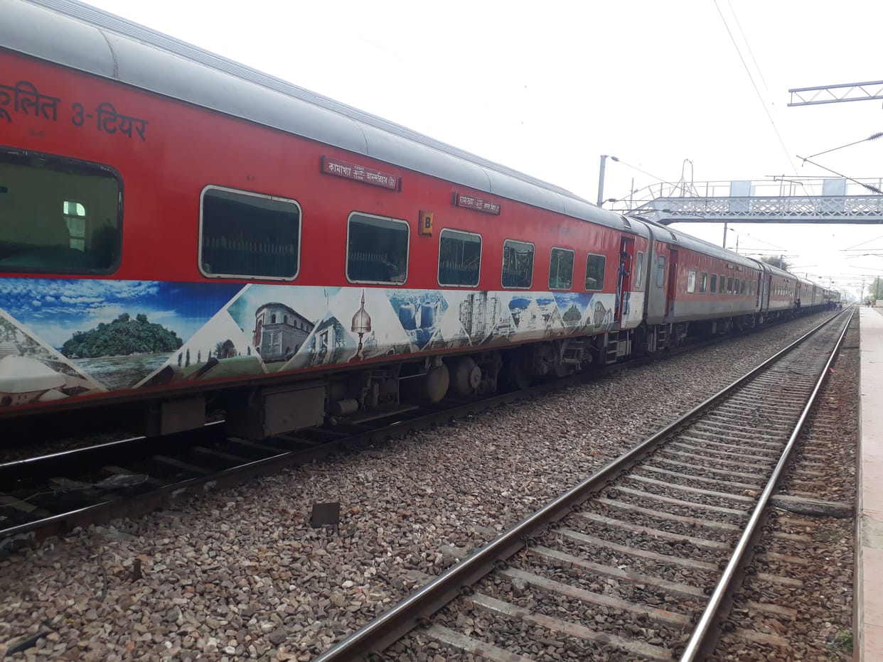 kanpur dehat train