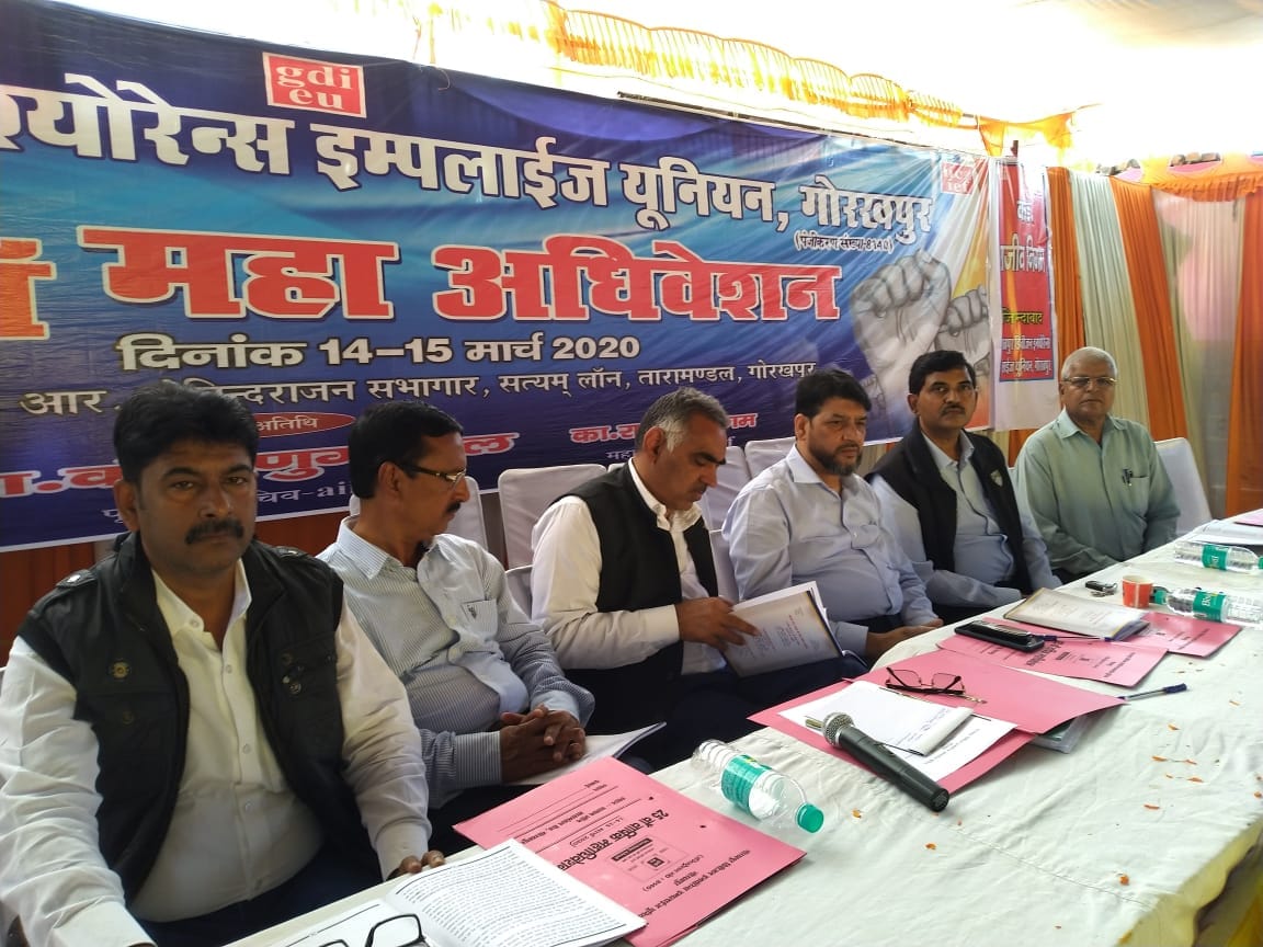 gorakhpur latest news, gorakhpur real time update, 15 march latest news, gorakhpur latest update
