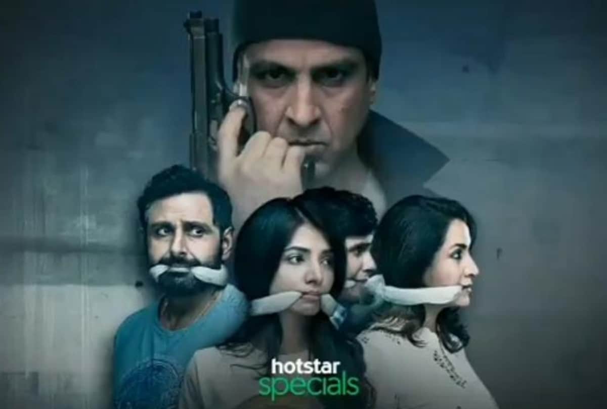 Shibani Dandekar and Divya Dutta in hotstar Hostage 2