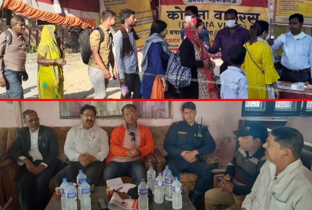 Indo-Nepal border alert for Coronavirus