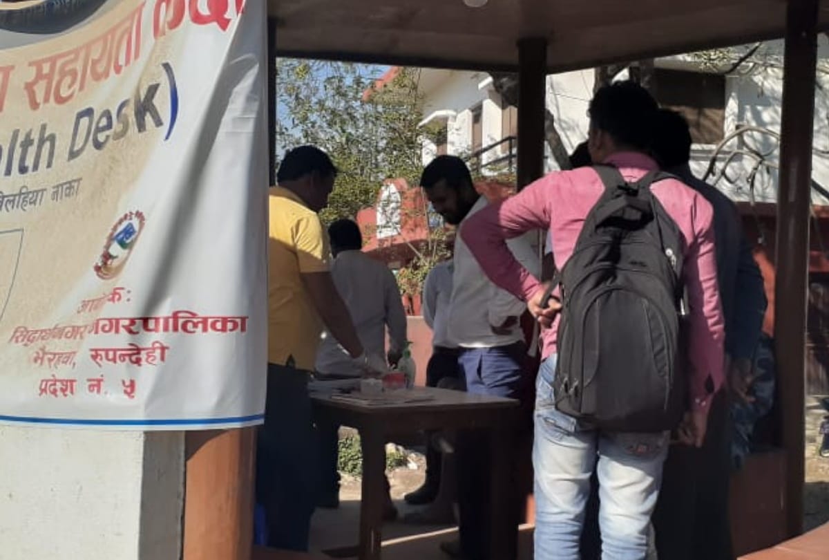 Indo-Nepal border alert for Coronavirus
