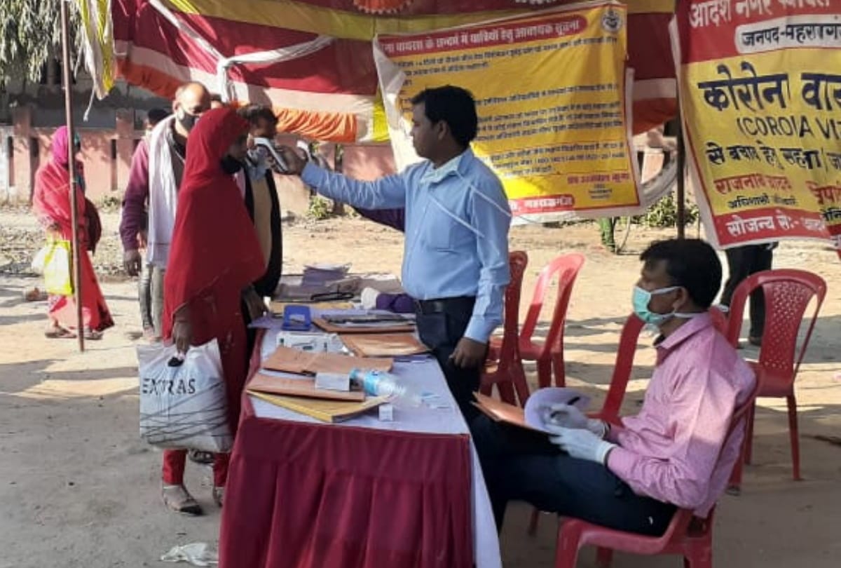 Indo-Nepal border alert for Coronavirus