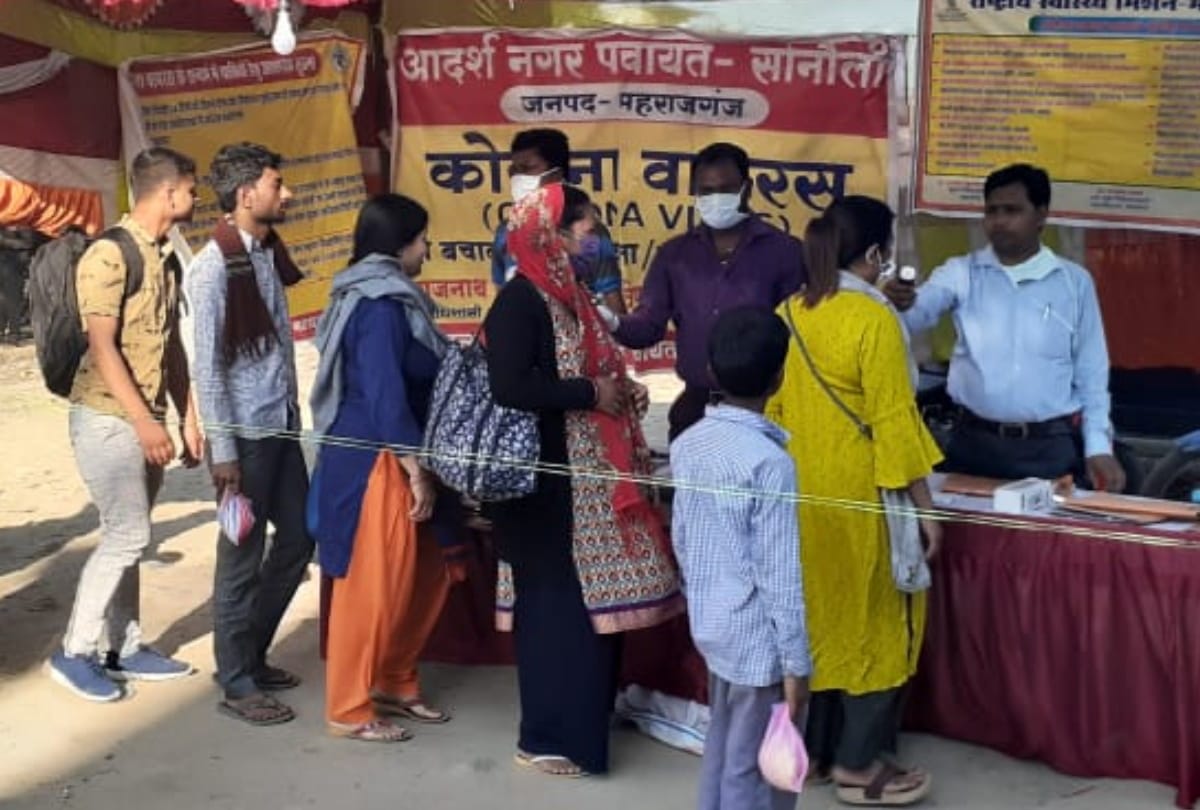 Thermal scanner start on Border due to Coronavirus