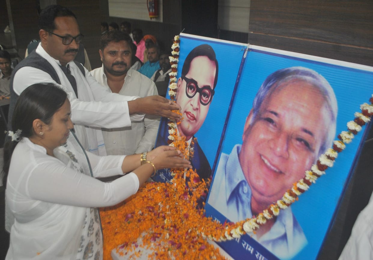 Government trying to end reservation of backward classes