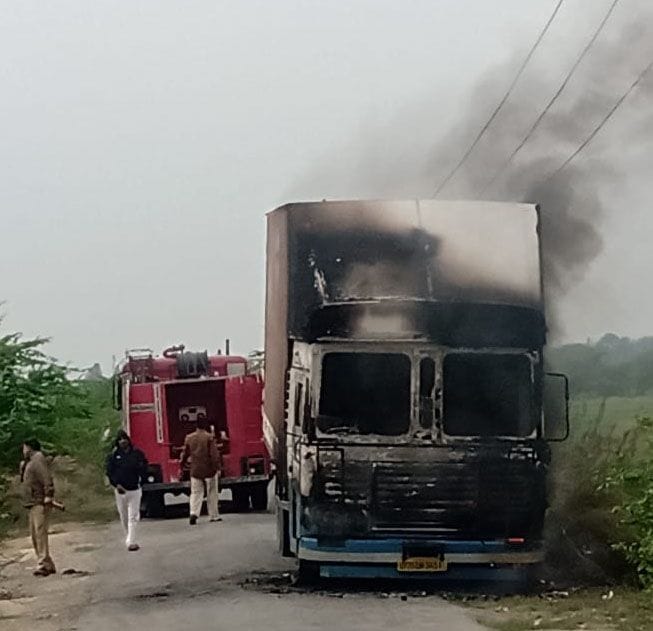 Container touched by hypertension line, caught fire