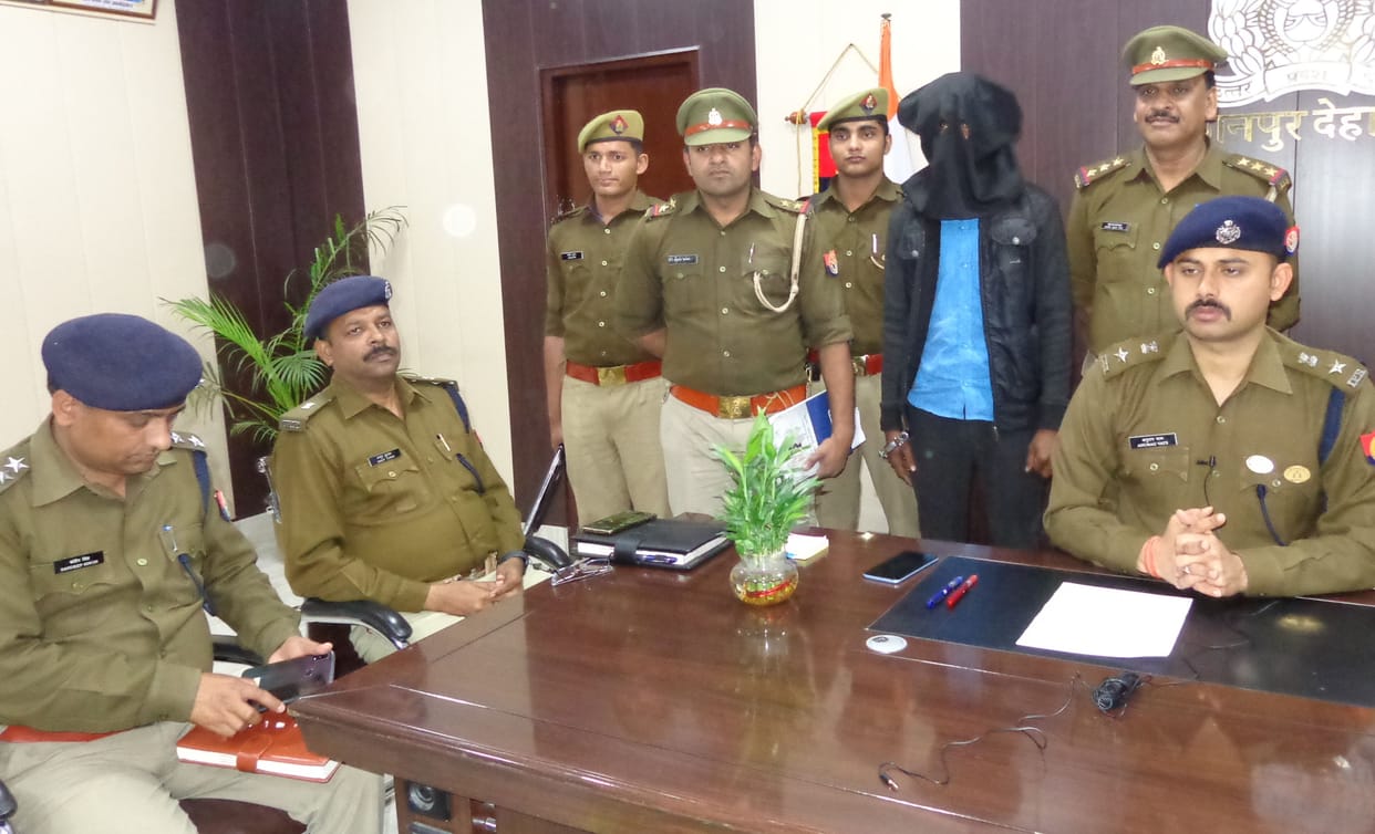 kanpur dehat crime