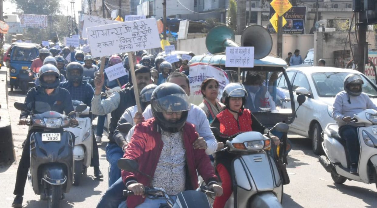 Employees showed strength by taking out rally