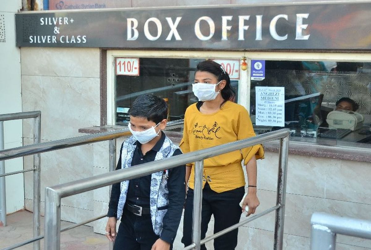 Cinema halls multiplexes will open conditionally at 25 percent capacity in Jammu and Kashmir
