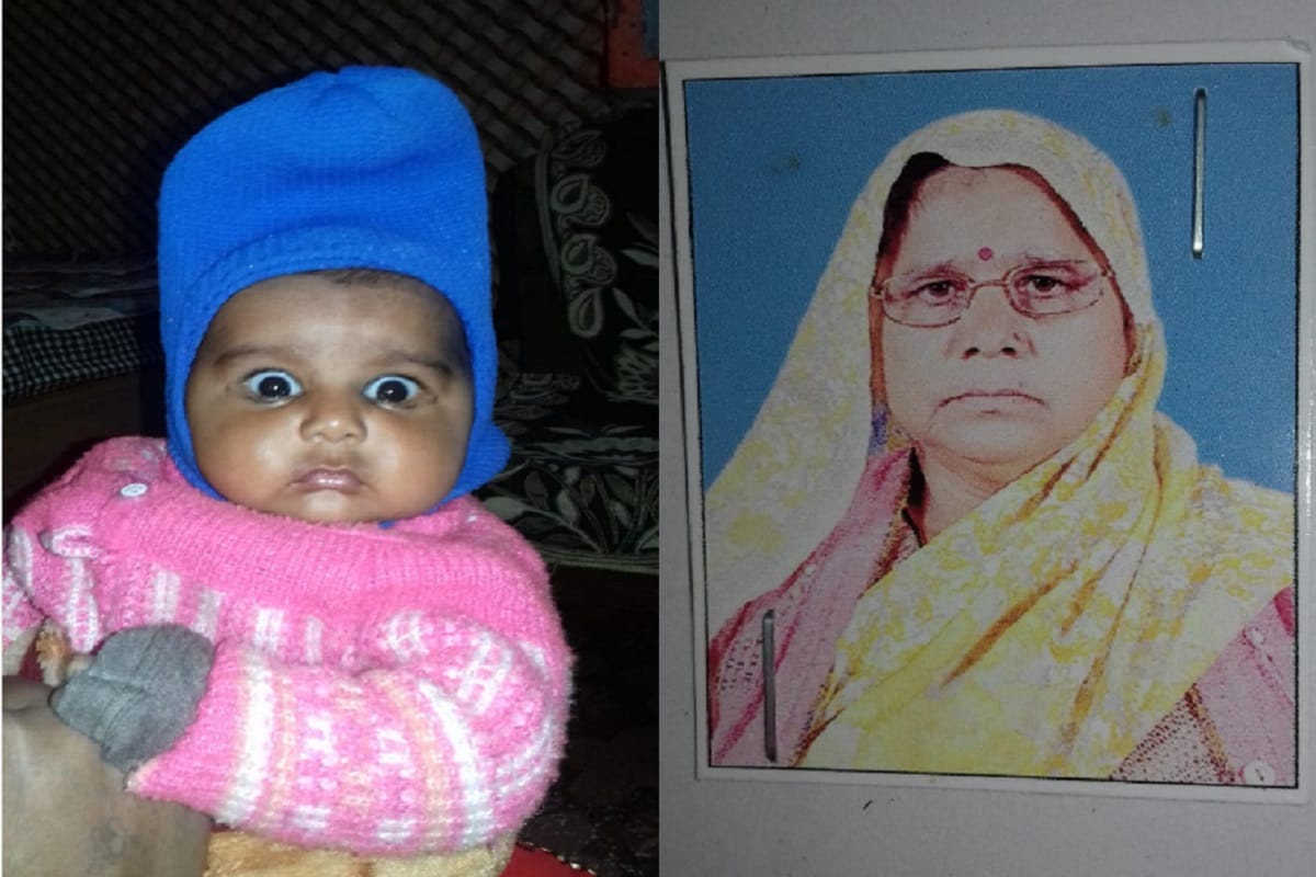 Grandmother and granddaughter killed and one injured in road accident in Meerut