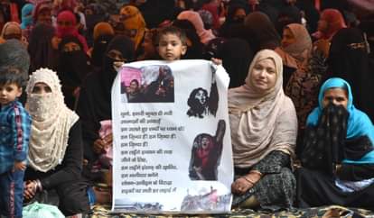 movement continued on 64th day in protest against caa nrc in mansoor ali park