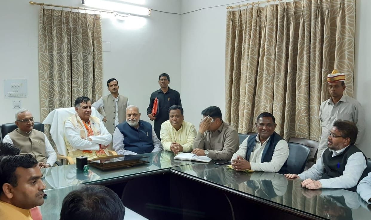 Meeting with BJP leaders