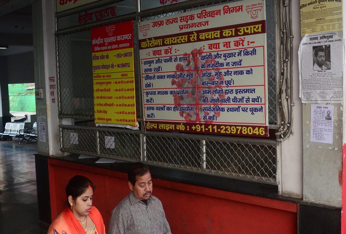 Separate OPD opened at SRN Hospital for Corona patients