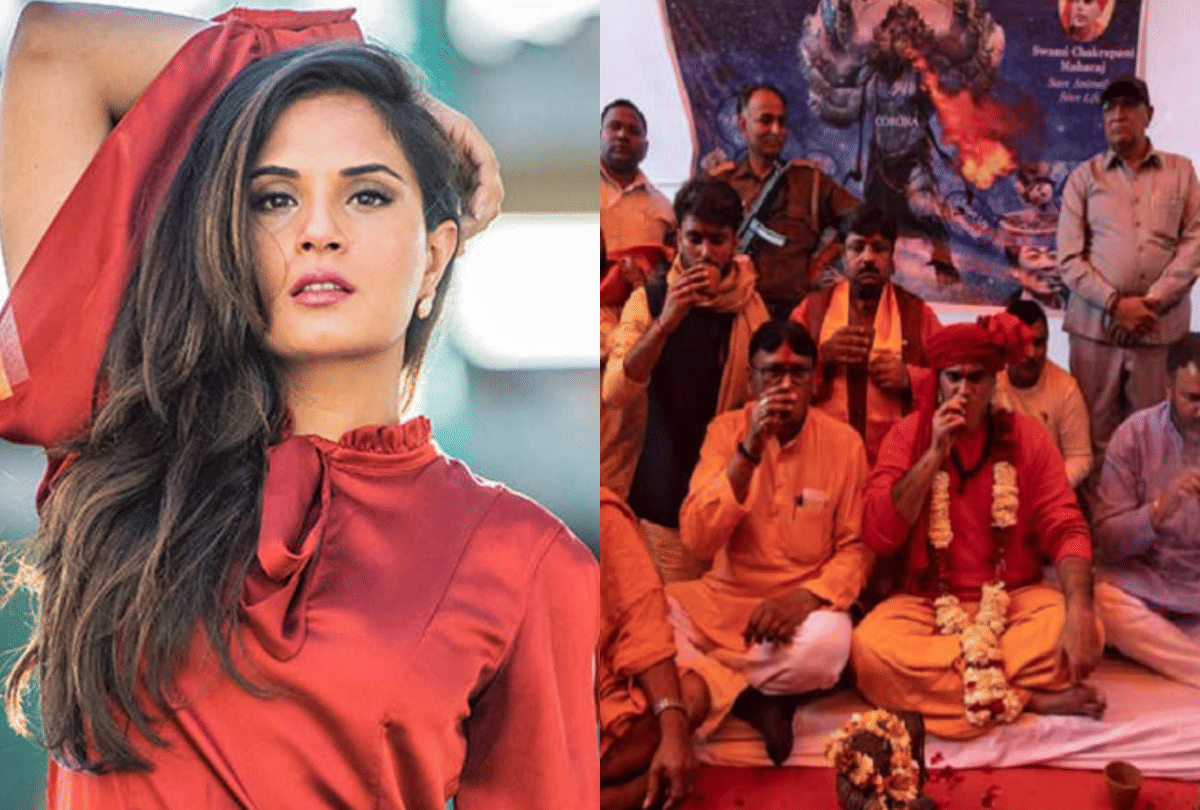 gomutra party organised by all india hindu mahasabha richa chadda shocking reaction