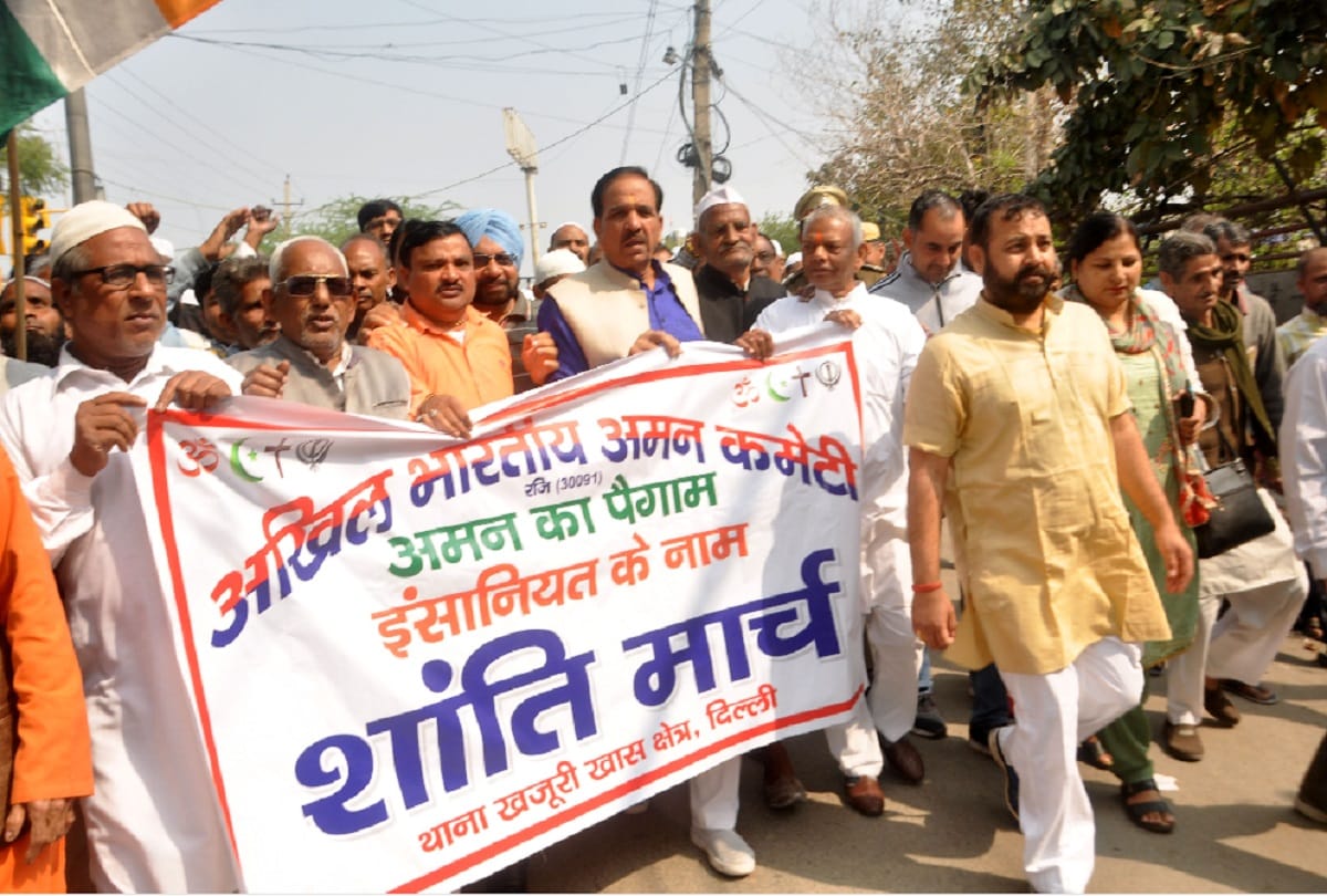 Aman committee held peace march in Khajuri