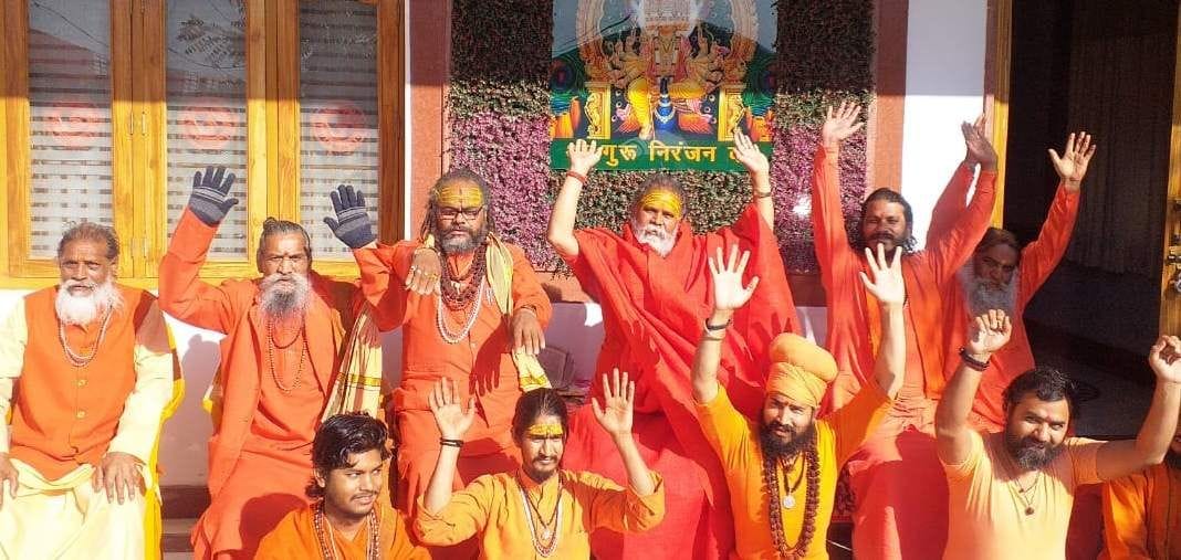 'The country will be safe from Corona by the grace of Mother Ganga'
