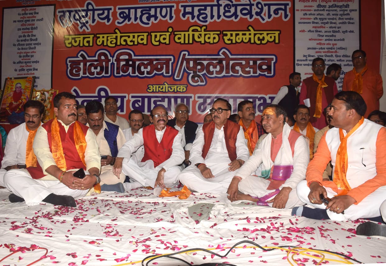 To promote Sanskrit and culture, the Central Government endeavors: Dr. Mahendranath Pandey