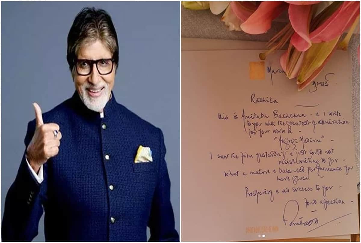 Amitabh Bachchan Appreciates Angrezi Medium Actress Radhika Madan With a Letter and Flowers