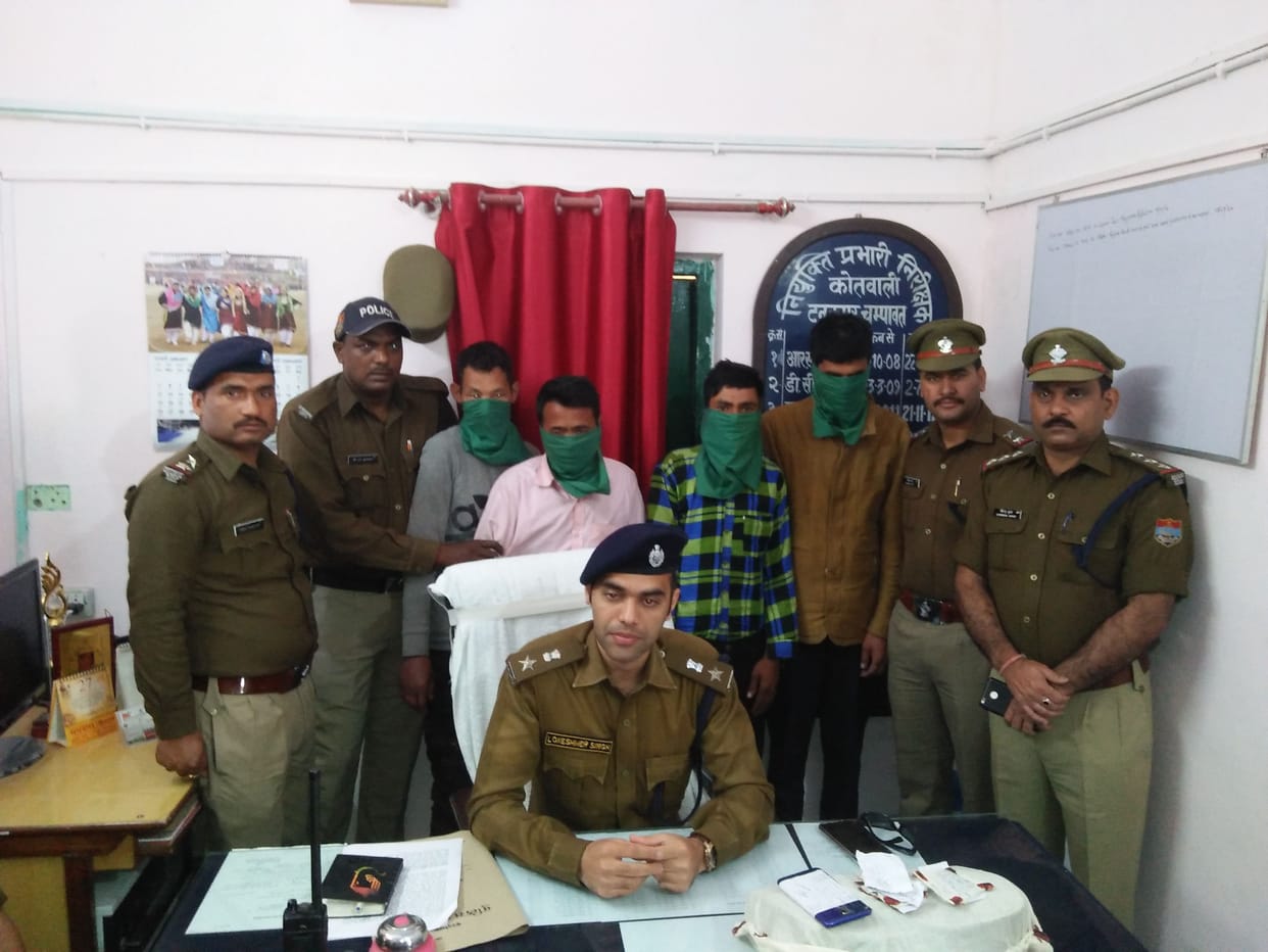 Poisoned Khurani gang busted, four arrested