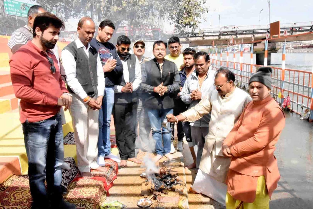 Havan Yagya done to save from Corona