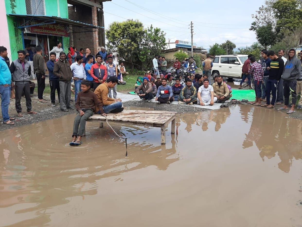 Villagers Protest for Road