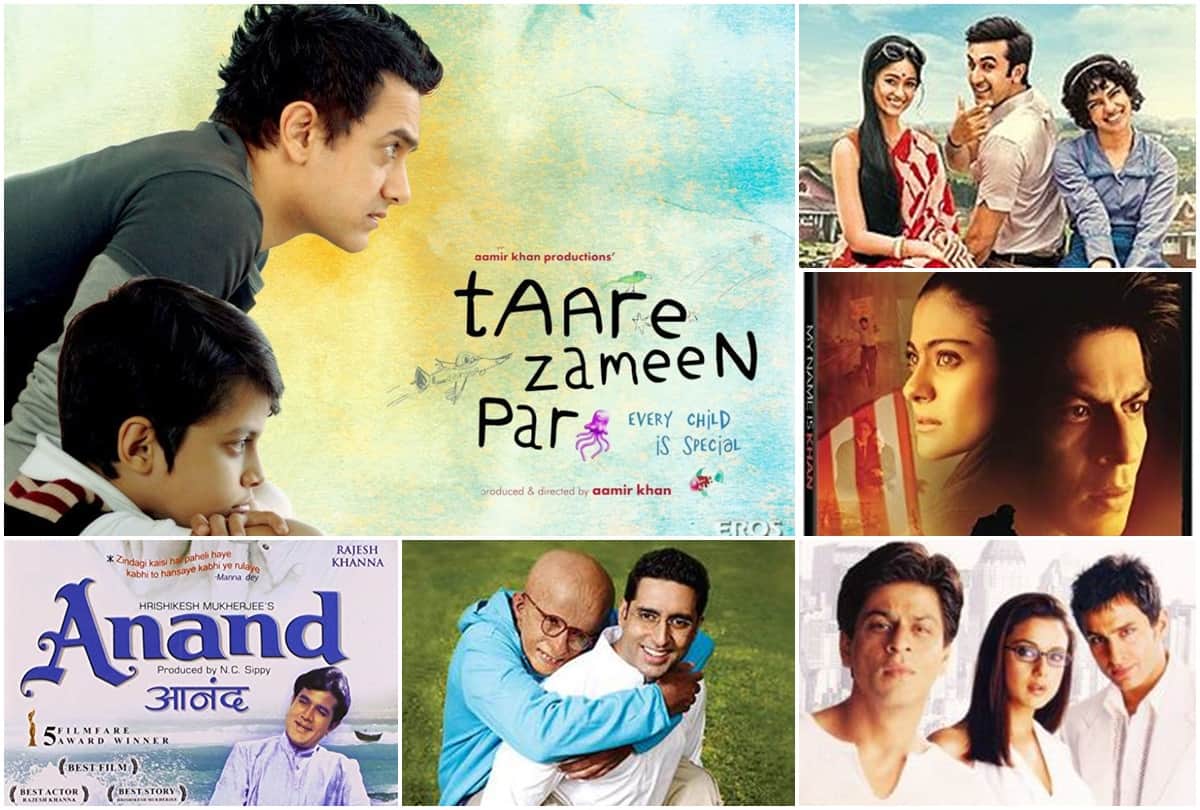 Bollywood Films Like Kal Ho Na Ho Paa Black Anand Barfi Taught us How To Fight With Diseases