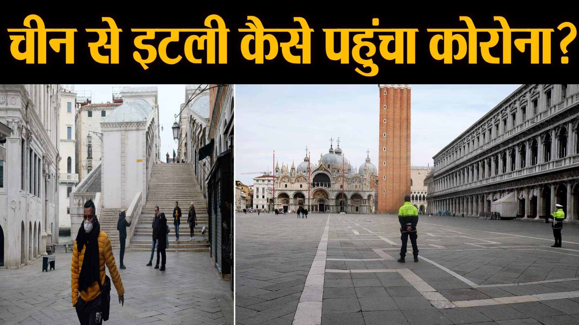 प्रतिकात्मक तस्वीर