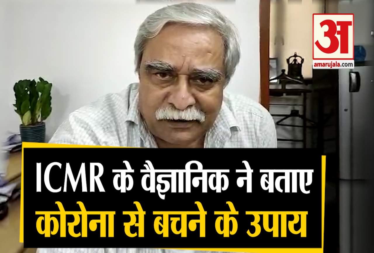 कोरोना वायरस