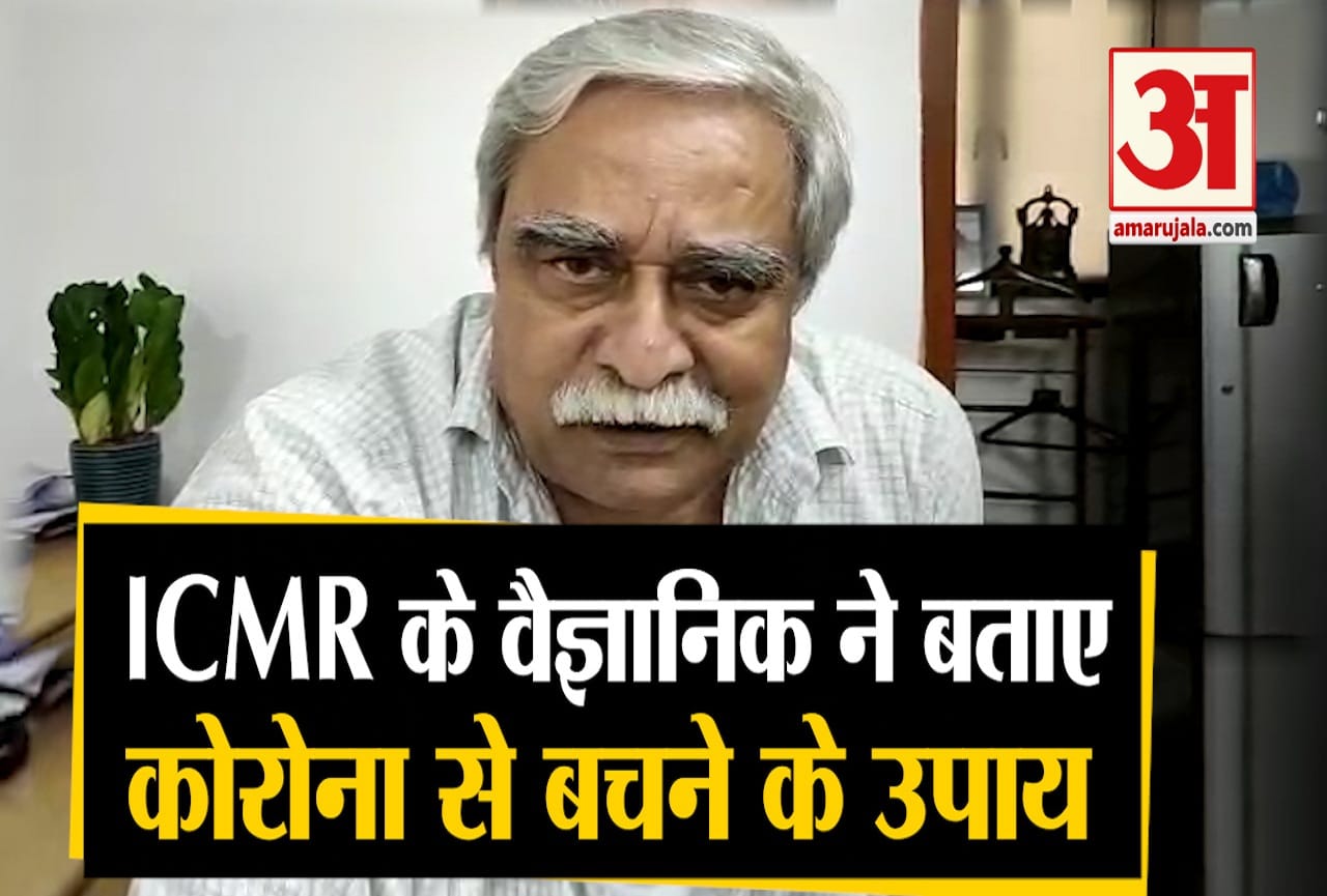 कोरोना वायरस