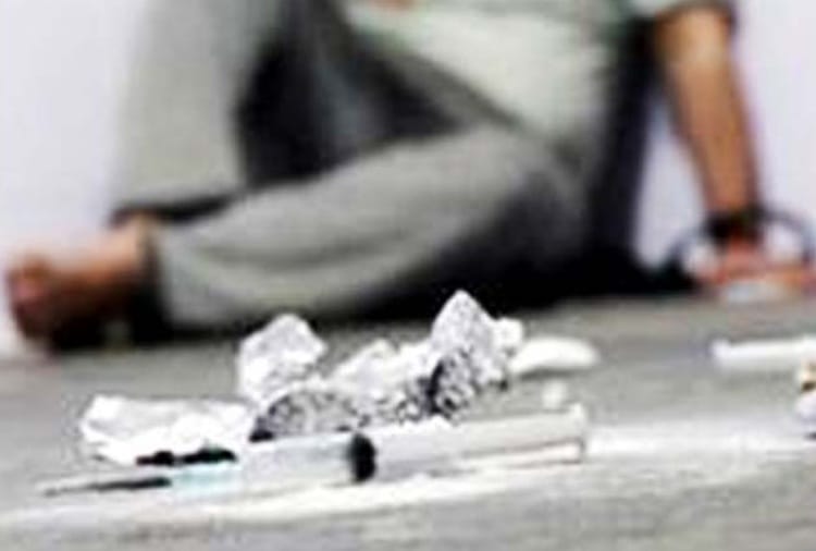 Punjab Government Scheme to Releave People from Drug Addiction