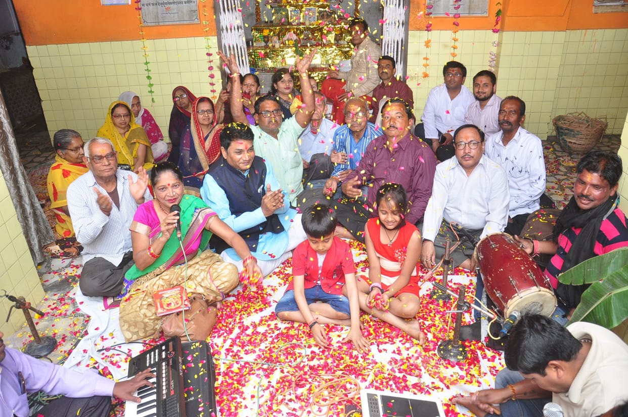 holi milan samaroh