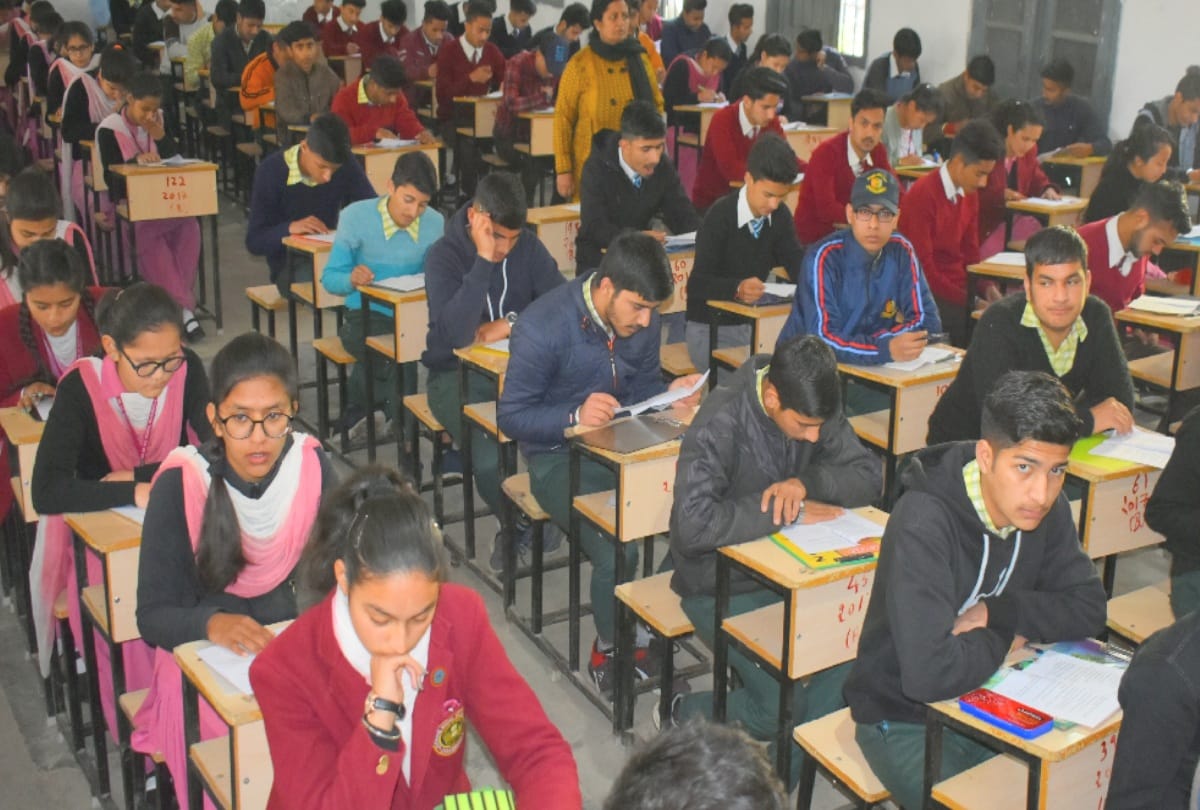 chhattisgarh board 2020 exam postponed due to corona virus